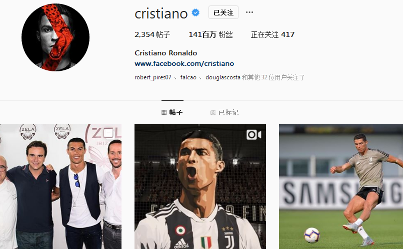 [中超]第24轮：上海申花3-3山东泰山 集锦