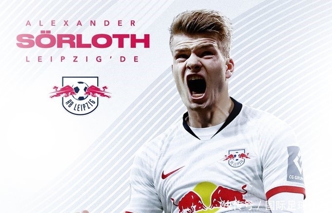 阿斯：皇马不满阿隆索对维尼修斯的态度，以及弃用平图斯